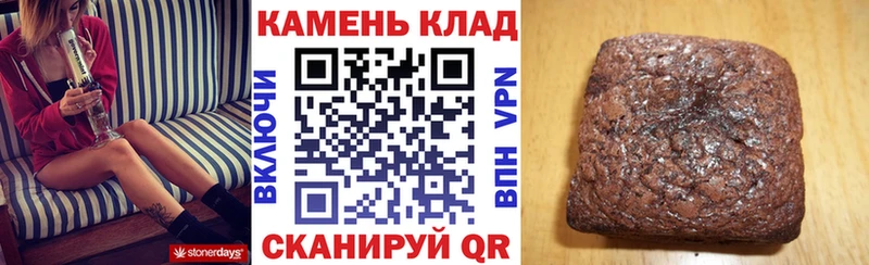 Продажа наркотиков Нижнекамск Псилоцибиновые грибы  АМФ  ГАШИШ  МЕФ  A PVP 