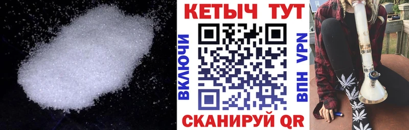 сайты даркнета наркотические препараты  Нижнекамск  КЕТАМИН ketamine  хочу наркоту 