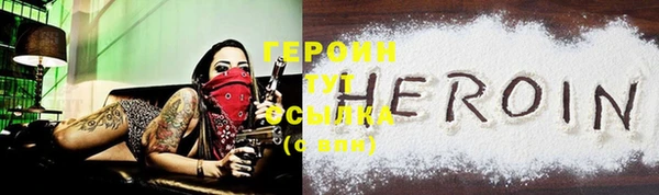 a pvp Абдулино