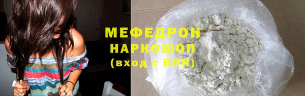 дурь Абаза