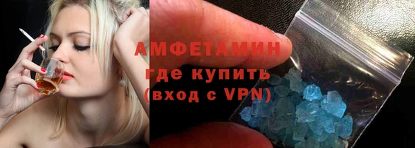 дурь Абаза