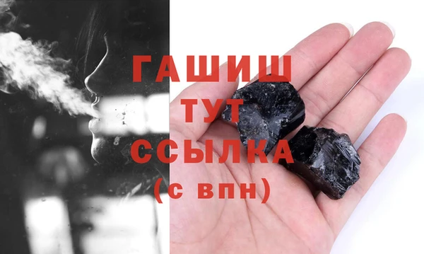 a pvp Абдулино