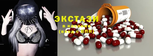 дурь Абаза