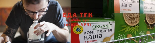 a pvp Абдулино