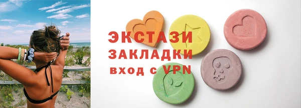 дурь Абаза