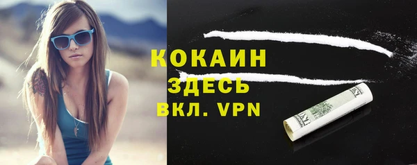 дурь Абаза