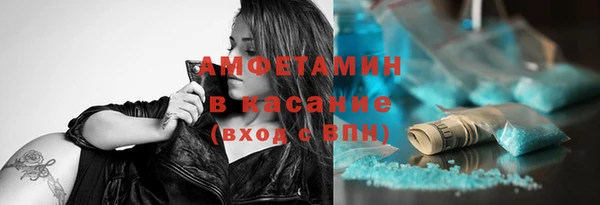 a pvp Абдулино