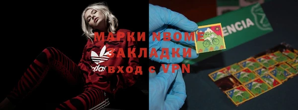 дурь Абаза