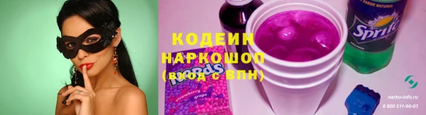 a pvp Абдулино