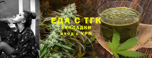дурь Абаза