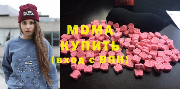 a pvp Абдулино