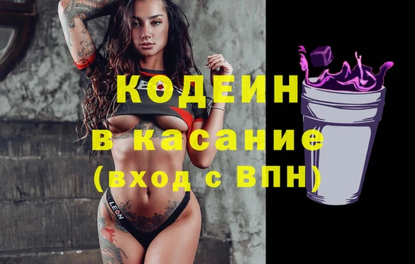 дурь Абаза