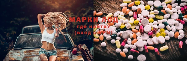 дурь Абаза