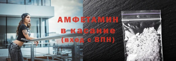 a pvp Абдулино