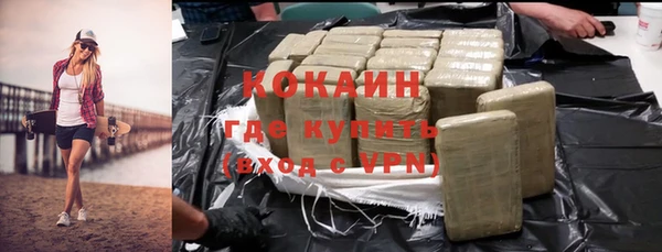 a pvp Абдулино