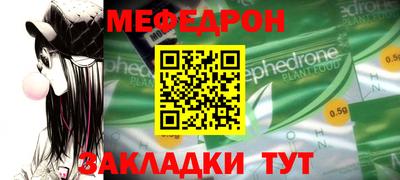 герыч Заволжье