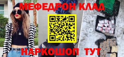 герыч Заволжье