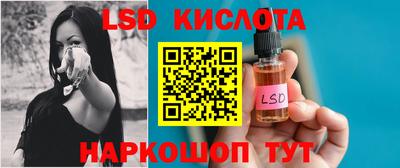 прущие крисы Жуковский
