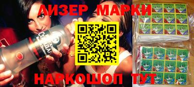 прущие крисы Жуковский