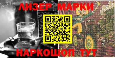прущие крисы Жуковский
