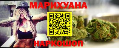 прущие крисы Жуковский