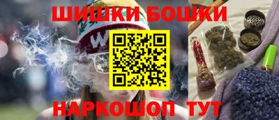 герыч Заволжье