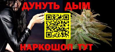прущие крисы Жуковский