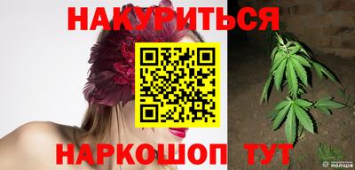 герыч Заволжье