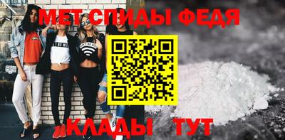 гидра Заводоуковск