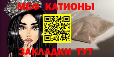 гидра Заводоуковск