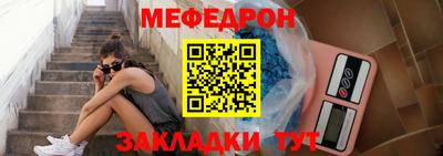 герыч Заволжье