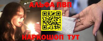 прущие крисы Жуковский