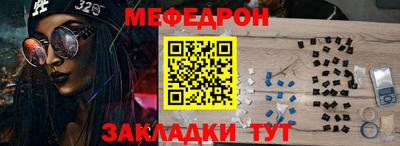 гидра Заводоуковск
