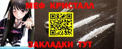 герыч Заволжье