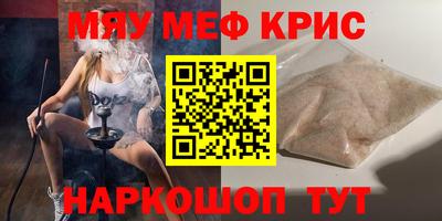 спиды Чебоксары