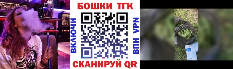 Каннабис гибрид Нижнекамск