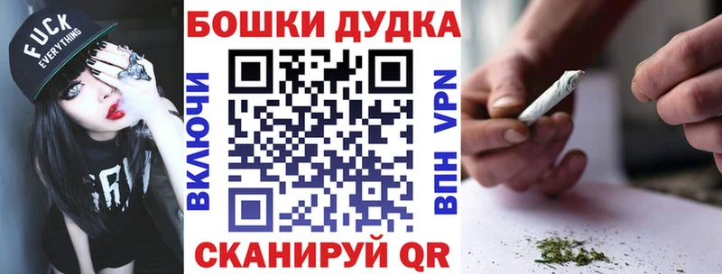 купить   Нижнекамск  Марихуана ГИДРОПОН 